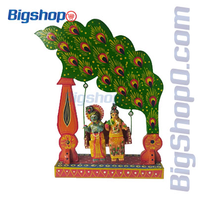 Radha Krishna Vuyala(Brundavanam) Buy Online